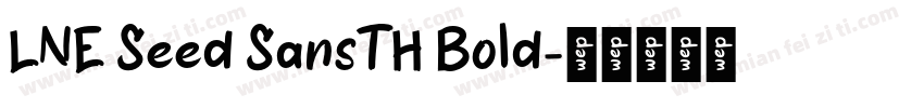 LNE Seed SansTH Bold字体转换